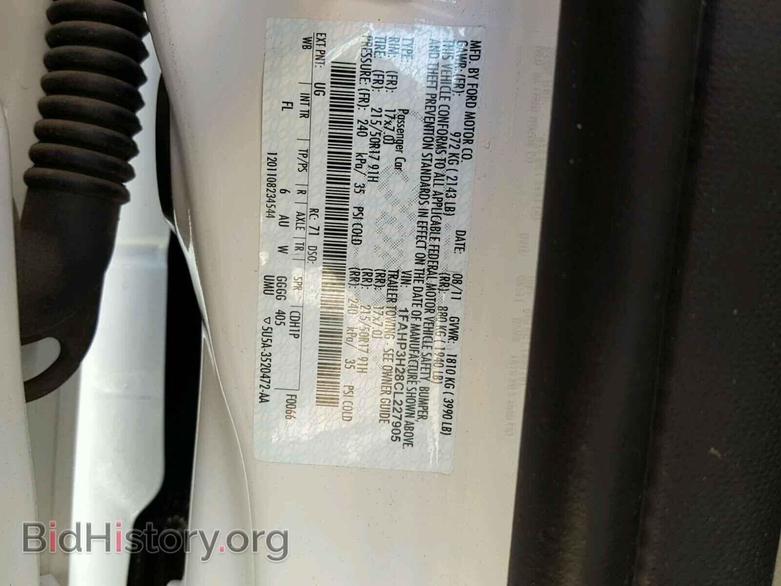 2012 FORD FOCUS - VIN: 1FAHP3H28CL227905 - Photo 10