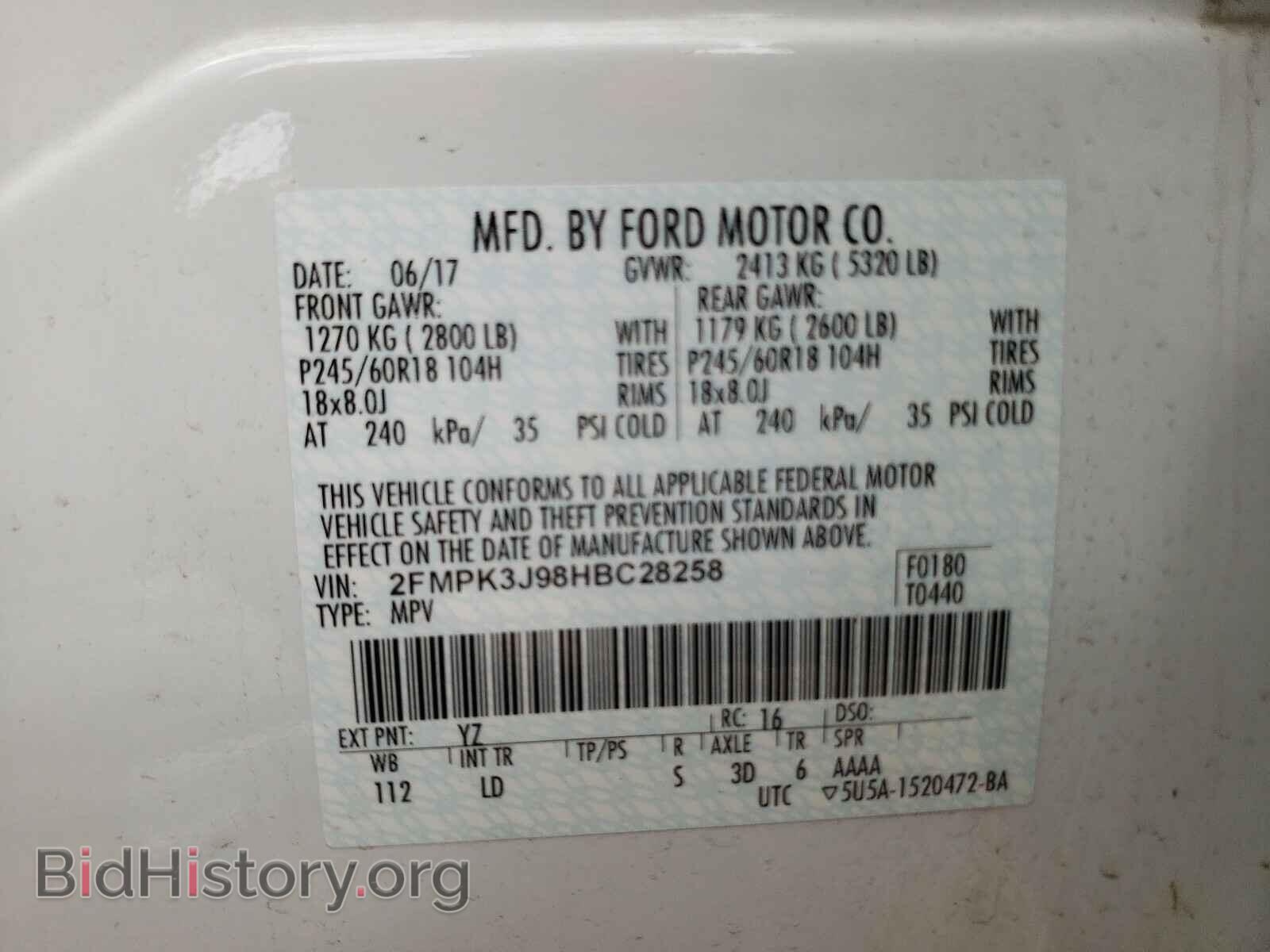 2017 FORD EDGE - VIN: 2FMPK3J98HBC28258 - Photo 10