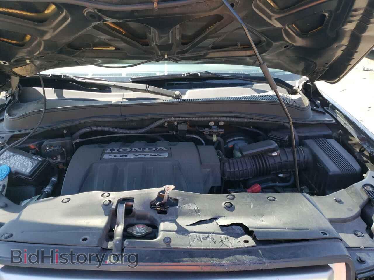 2006 HONDA PILOT - VIN: 2HKYF18476H563685 - Фото 7