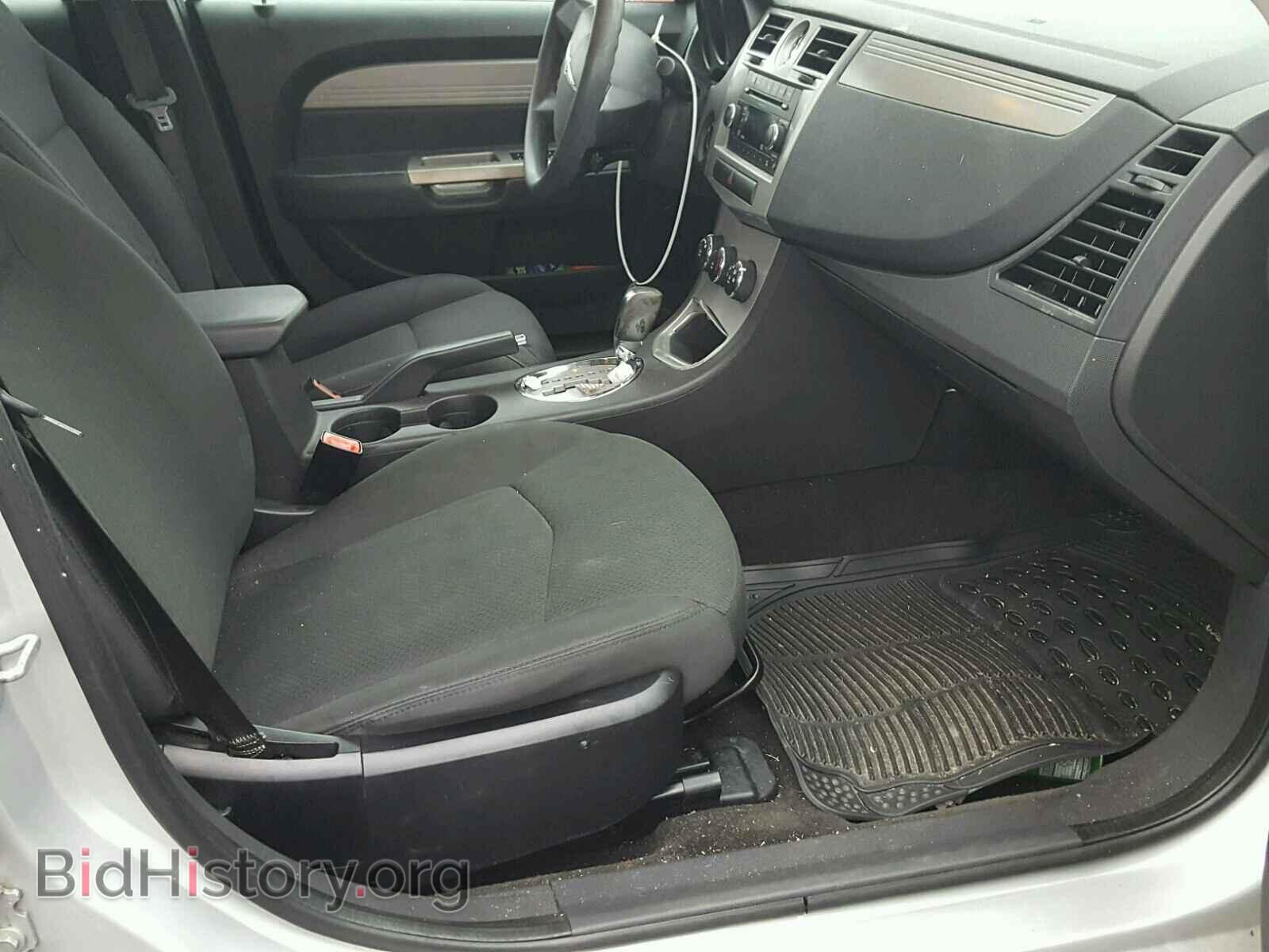 2010 CHRYSLER SEBRING - VIN: 1C3CC4FB2AN226120 - Фото 5