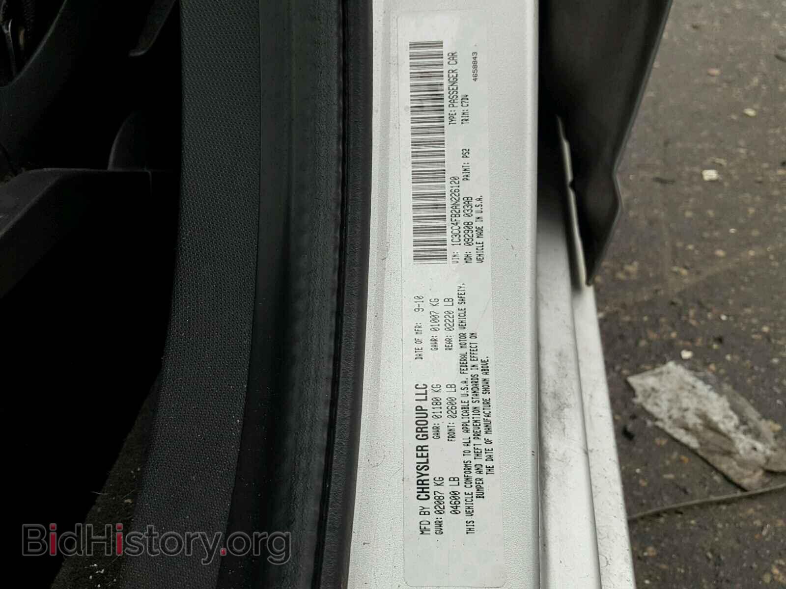 2010 CHRYSLER SEBRING - VIN: 1C3CC4FB2AN226120 - Фото 10