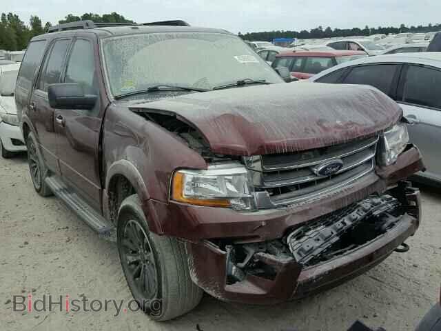 Фотография 1FMJU1JT9FEF35732 - FORD EXPEDITION 2015