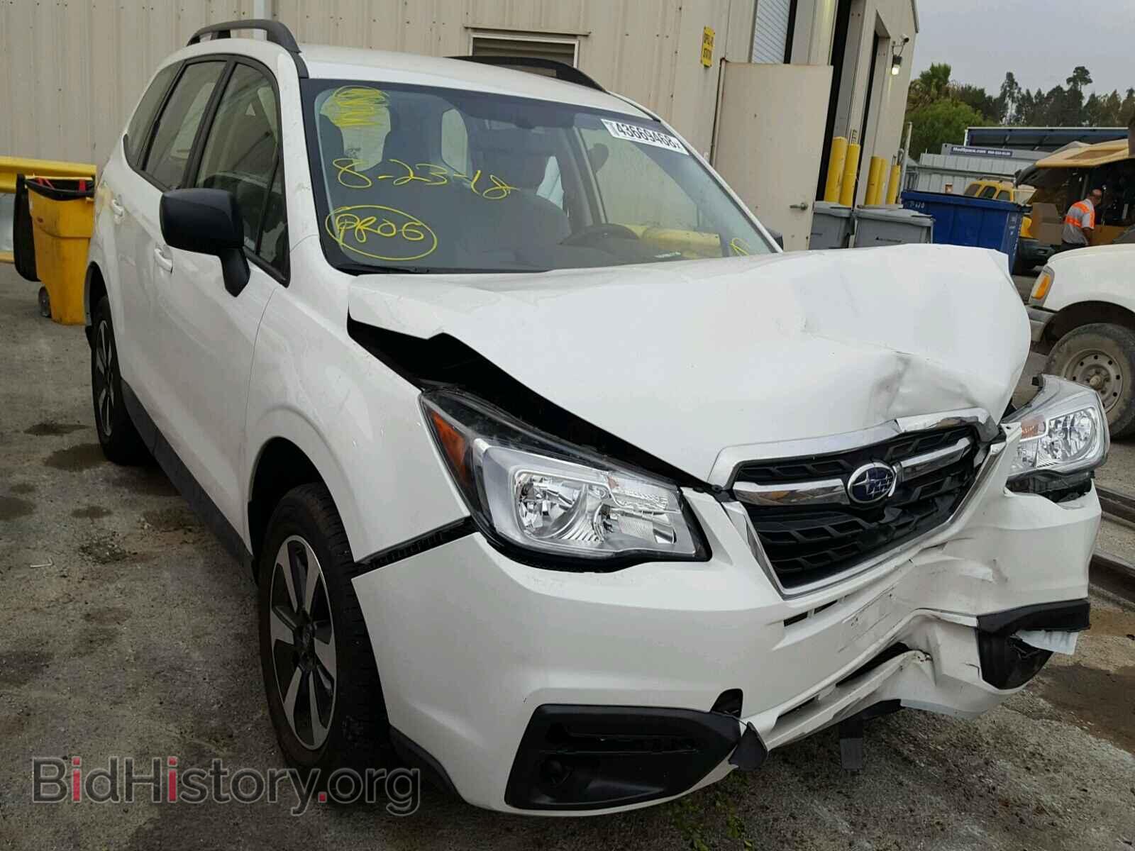 Фотография JF2SJABC2HH522730 - SUBARU FORESTER 2017