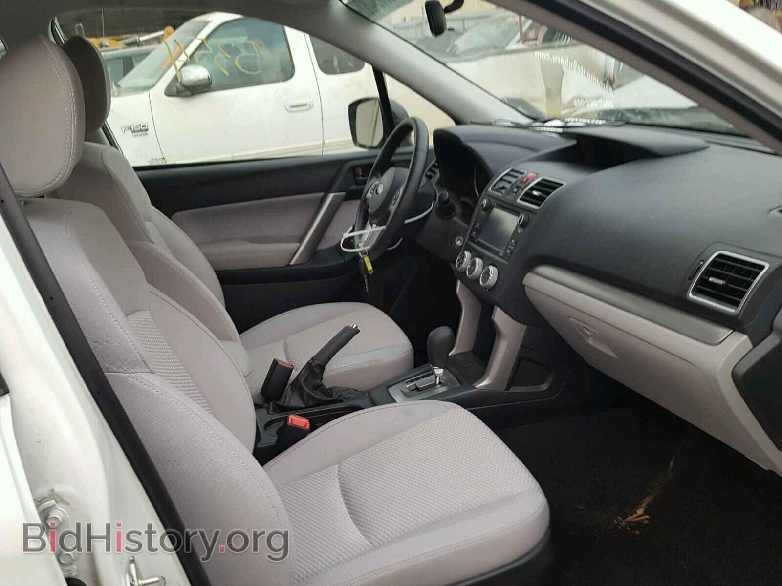 2017 SUBARU FORESTER - VIN: JF2SJABC2HH522730 - Фото 5
