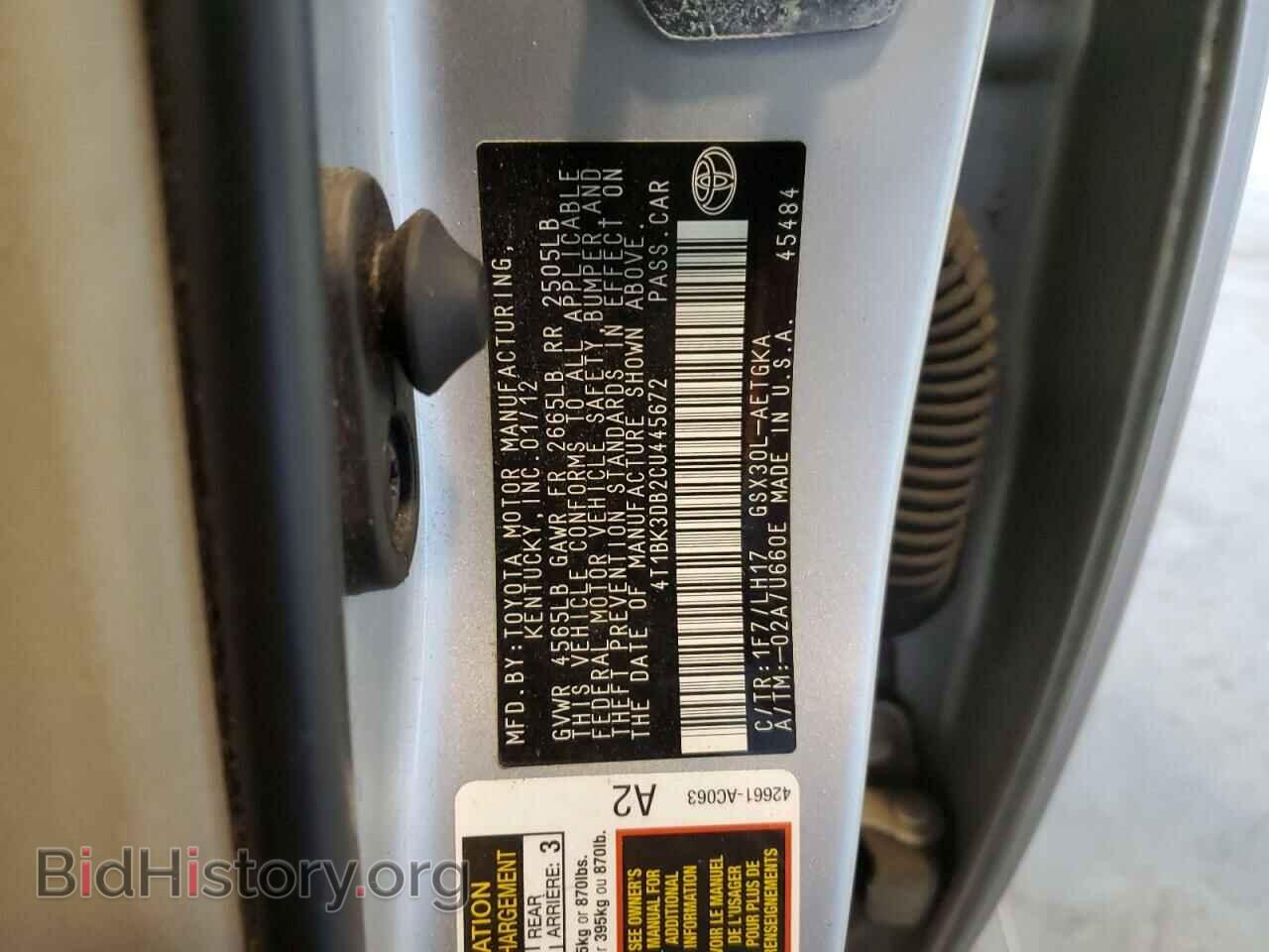 2012 TOYOTA AVALON - VIN: 4T1BK3DB2CU445672 - Фото 13