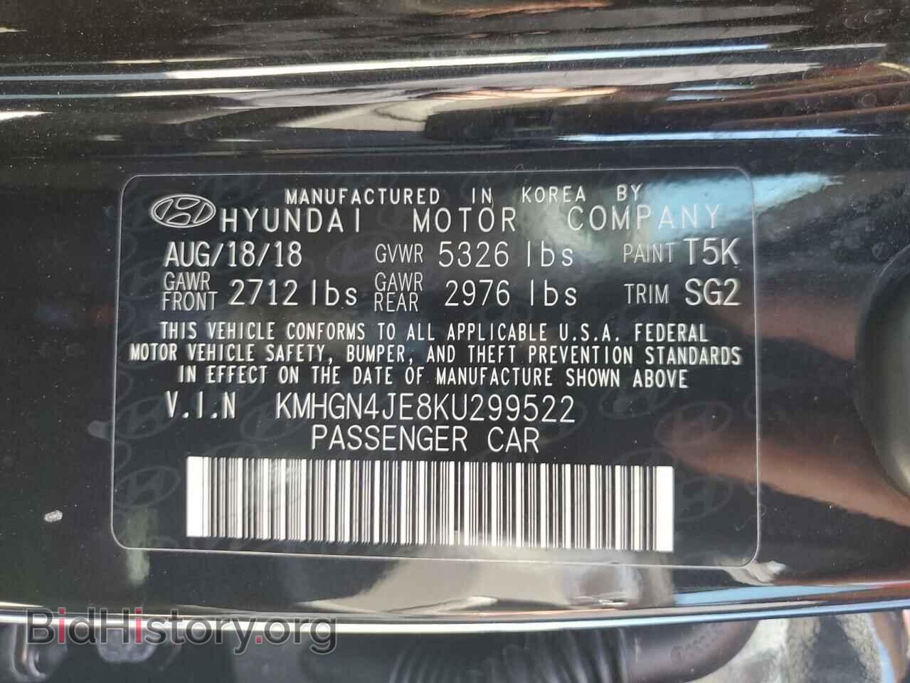 2019 GENESIS G80 - VIN: KMHGN4JE8KU299522 - Photo 13