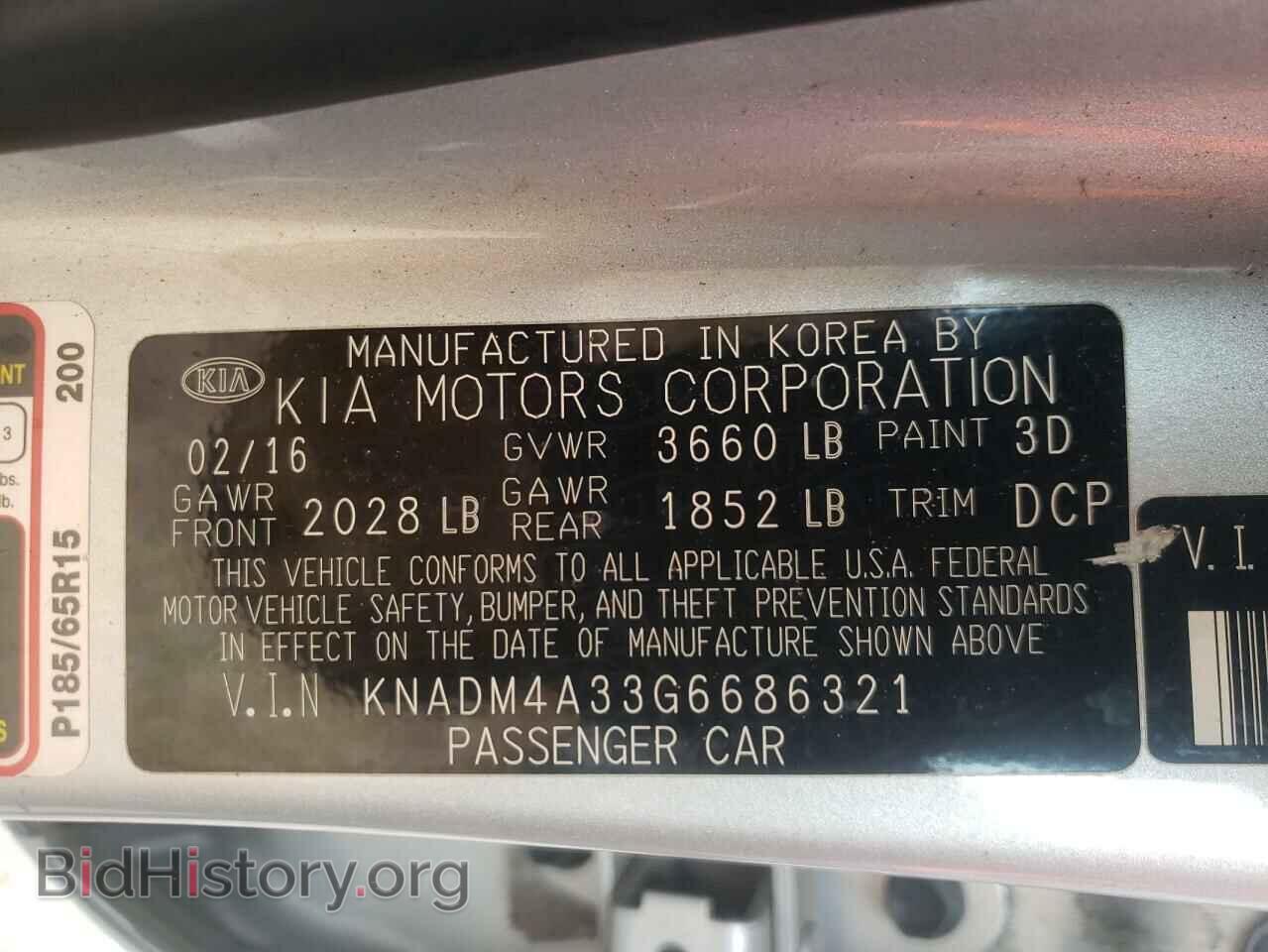 2016 KIA RIO - VIN: KNADM4A33G6686321 - Фото 10
