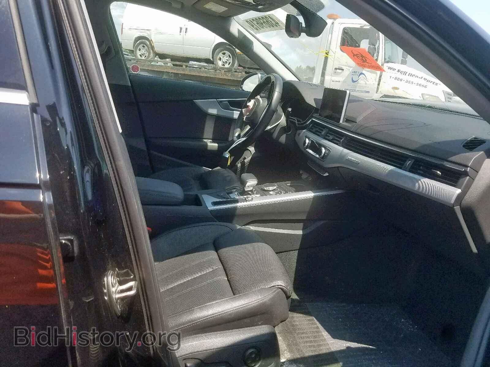 2017 AUDI A4 - VIN: WA19NAF49HA042529 - Photo 5