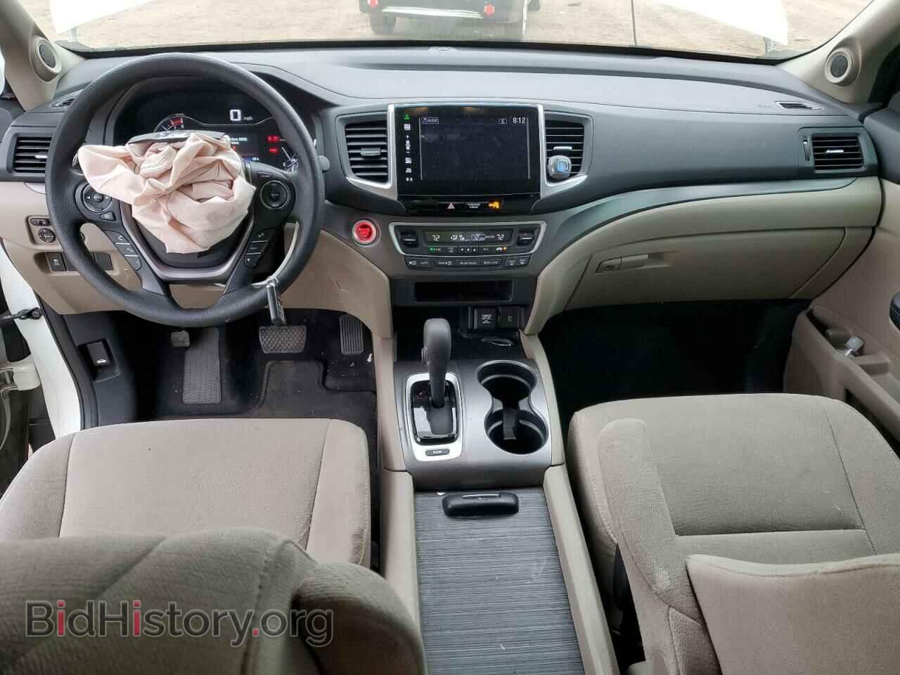 2016 HONDA PILOT - VIN: 5FNYF5H34GB052563 - Фото 8