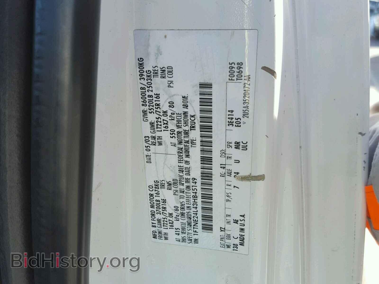 2003 FORD ECONOLINE - VIN: 1FTNE24L43HB45149 - Photo 10
