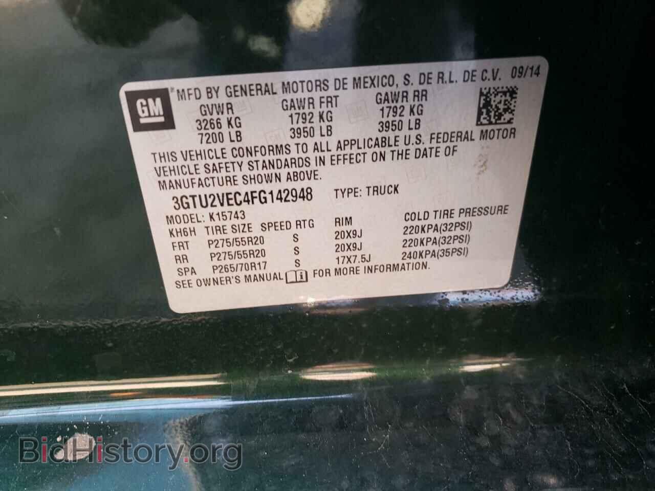 2015 GMC SIERRA - VIN: 3GTU2VEC4FG142948 - Фото 10