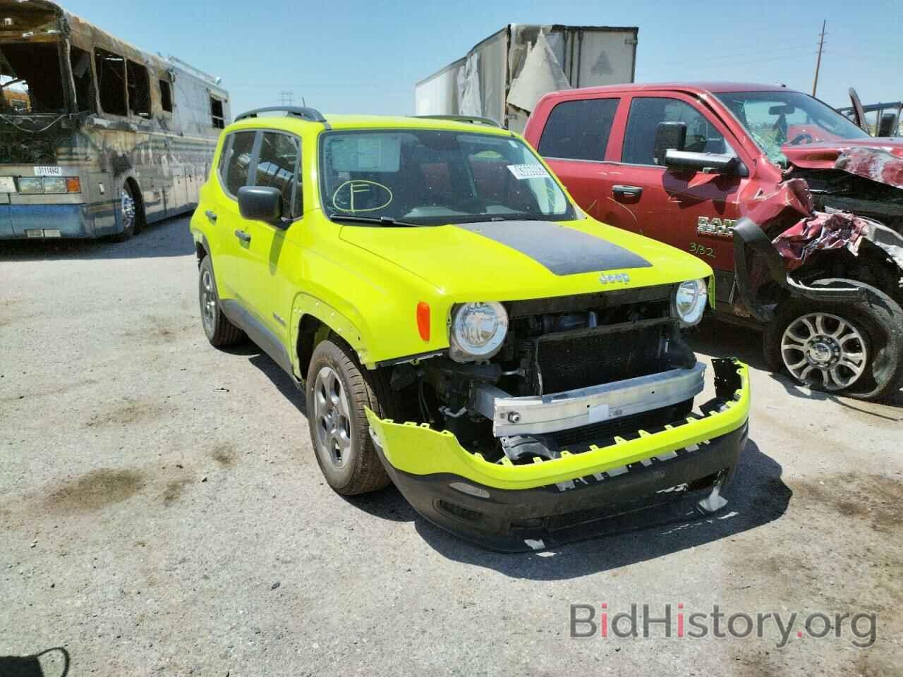 Photo ZACCJAAH9HPF17923 - JEEP RENEGADE 2017