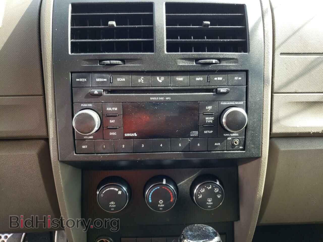2008 DODGE NITRO - VIN: 1D8GT28K18W177898 - Photo 9