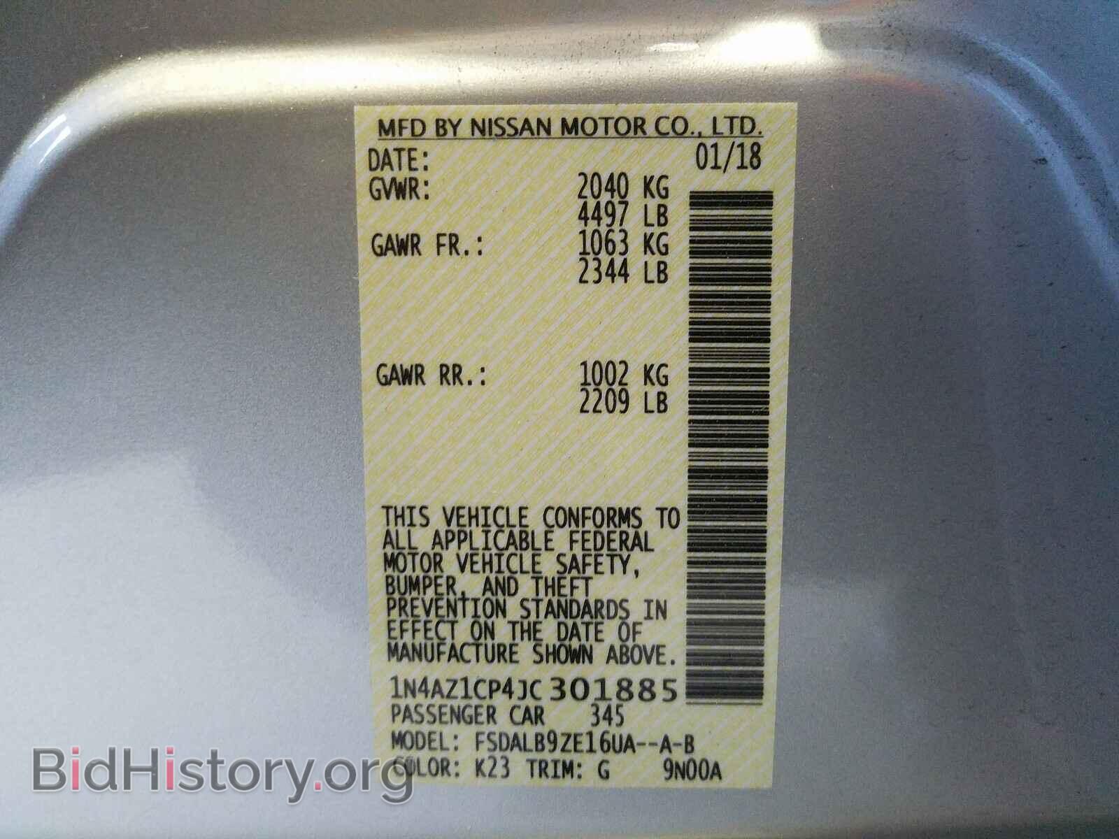 2018 NISSAN LEAF - VIN: 1N4AZ1CP4JC301885 - Фото 10