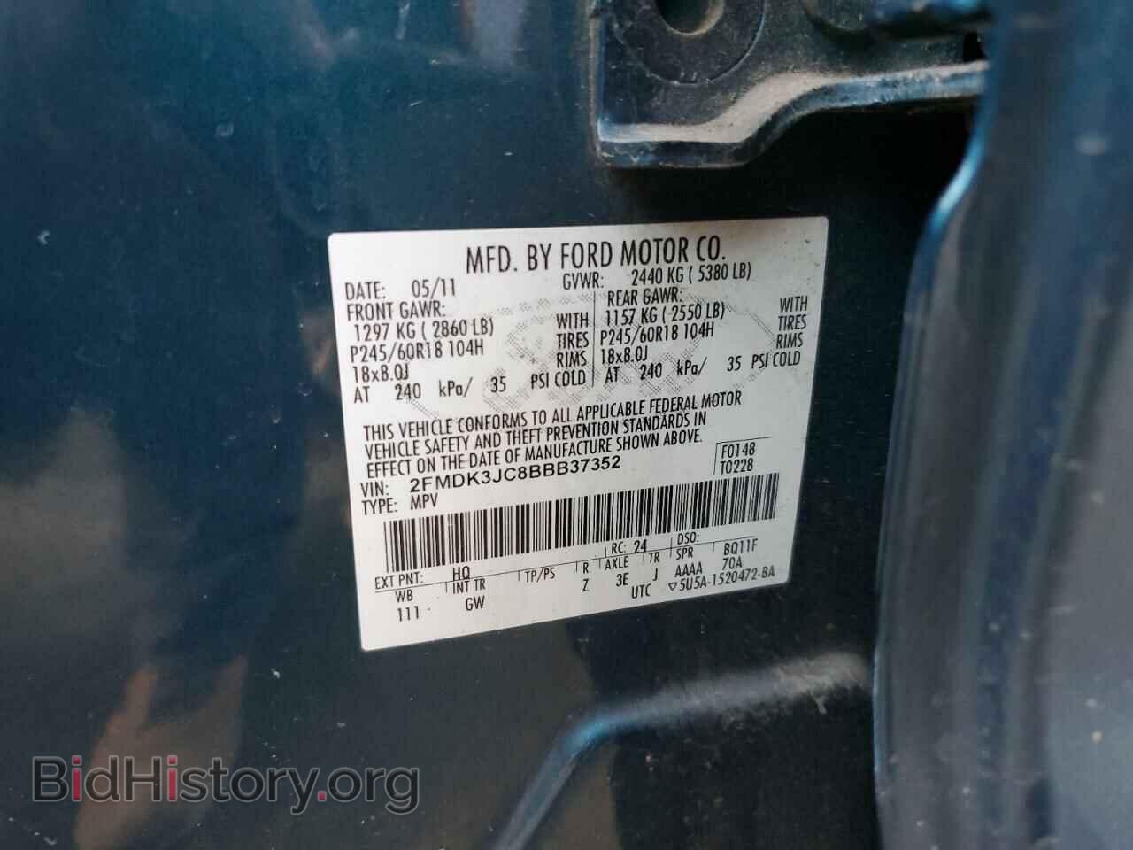 2011 FORD EDGE - VIN: 2FMDK3JC8BBB37352 - Photo 13