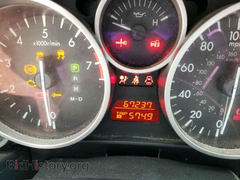 2013 Mazda MX5 (VIN JM1NC2PF8D0227817) — photo 8 of 10
