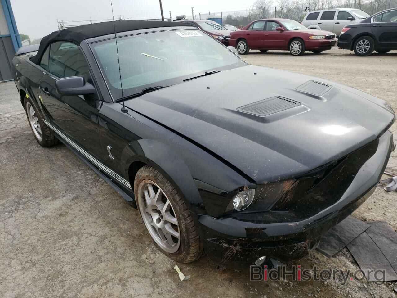 Photo 1ZVHT89S185134251 - FORD MUSTANG 2008