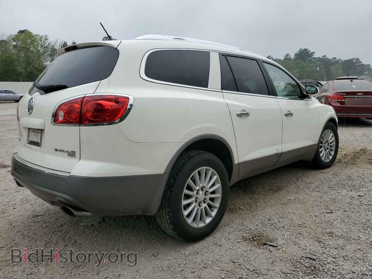 2008 BUICK ENCLAVE - VIN: 5GAEV23718J143204 - Фото 3