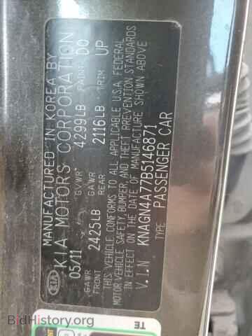 2011 KIA OPTIMA - VIN: KNAGN4A77B5146871 - Photo 12