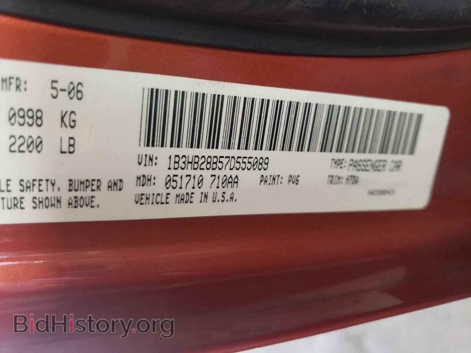 2007 DODGE CALIBER - VIN: 1B3HB28B57D555089 - Photo 10