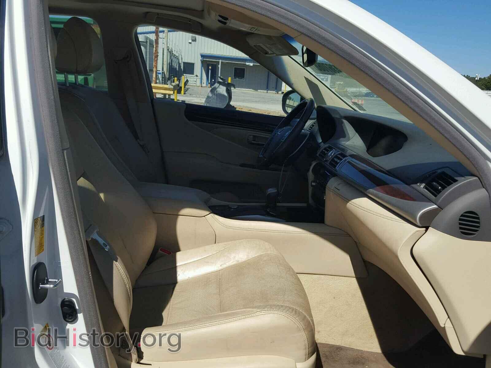 2014 LEXUS LS460 - VIN: JTHBL5EF3E5132818 - Photo 5