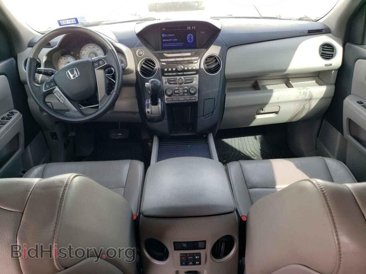 2014 HONDA PILOT - VIN: 5FNYF3H5XEB020736 - Фото 8