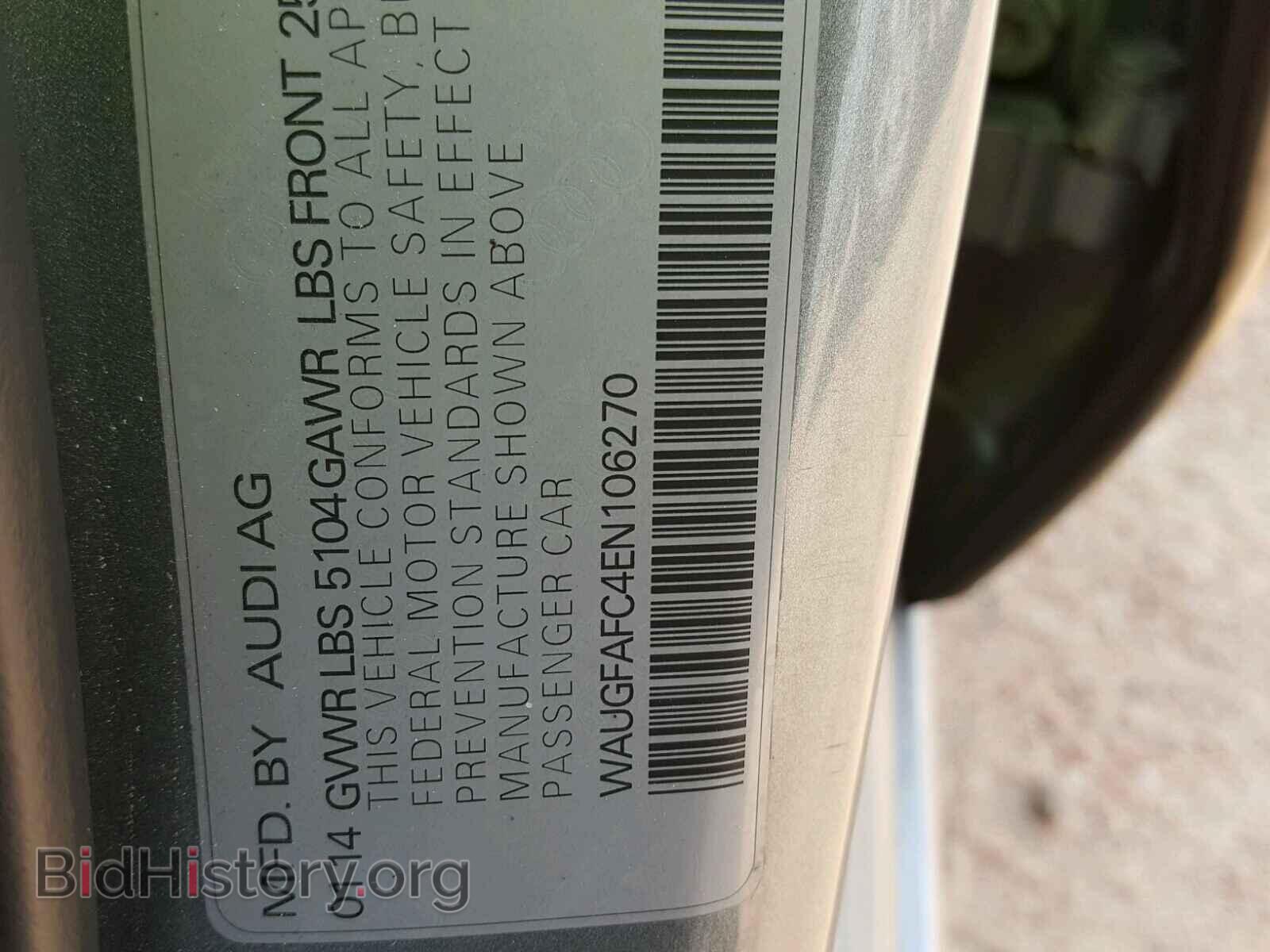 2014 AUDI A6 - VIN: WAUGFAFC4EN106270 - Фото 10