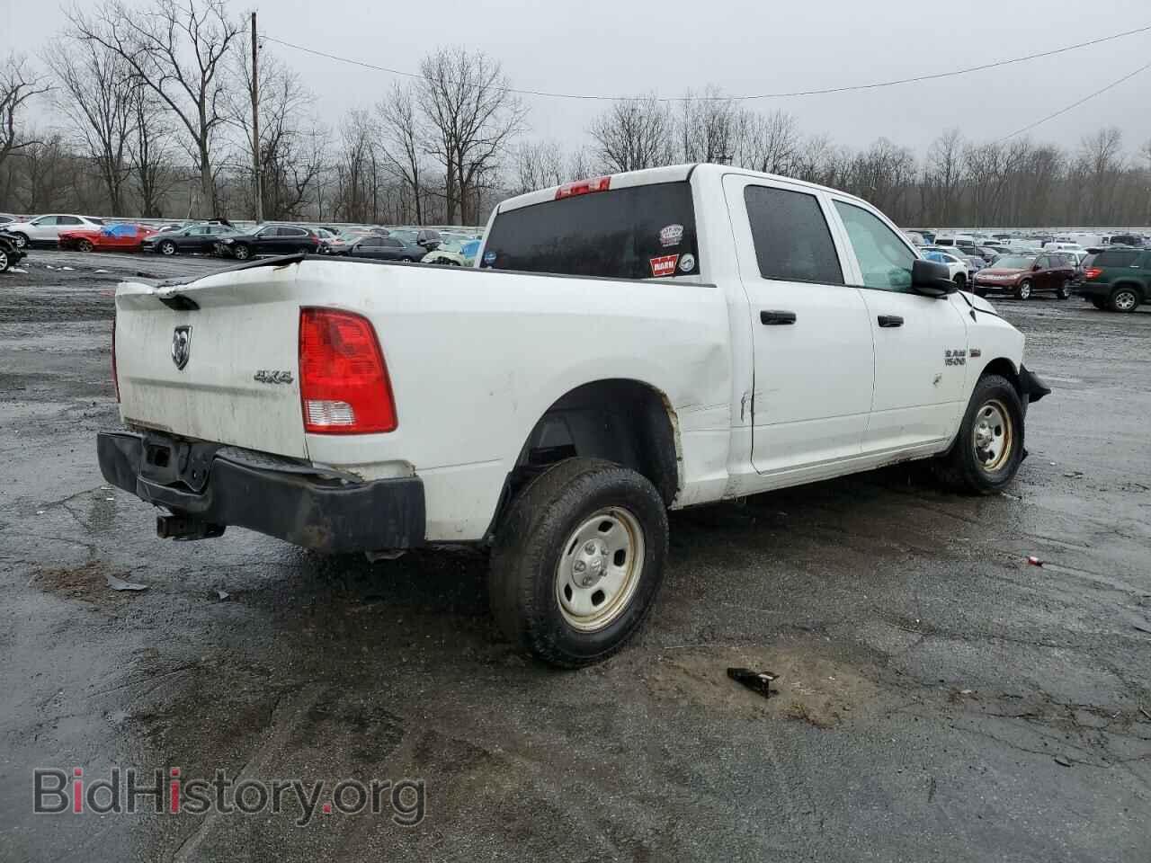 2015 RAM 1500 - VIN: 3C6RR7KT8FG690007 - Photo 3