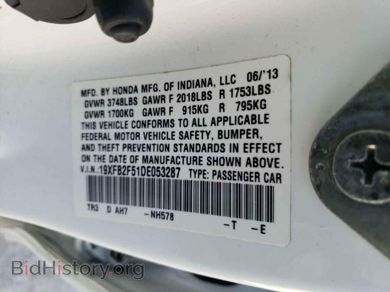 2013 HONDA CIVIC - VIN: 19XFB2F51DE053287 - Фото 10