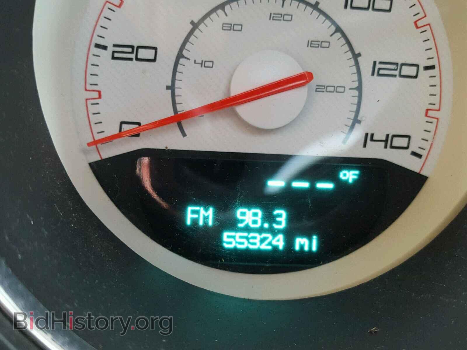2013 DODGE CHALLENGER - VIN: 2C3CDYAG0DH517803 - Photo 8