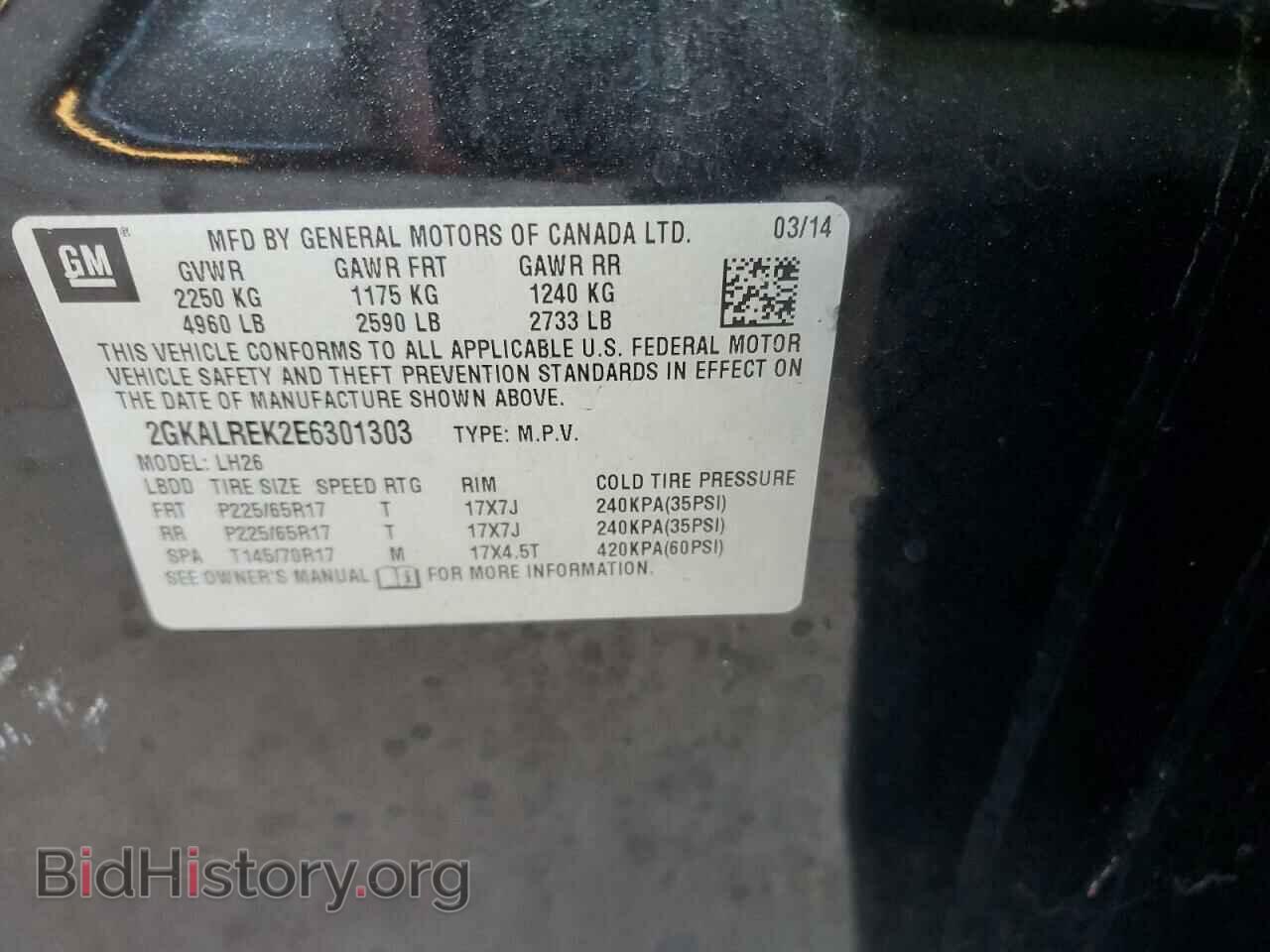 2014 GMC TERRAIN - VIN: 2GKALREK2E6301303 - Фото 13