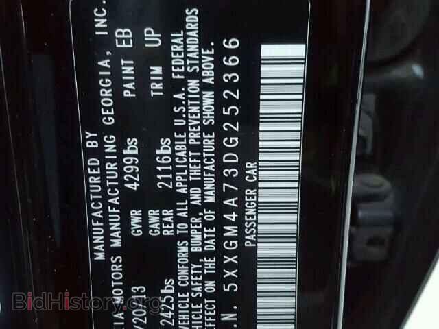2013 KIA OPTIMA - VIN: 5XXGM4A73DG252366 - Фото 10