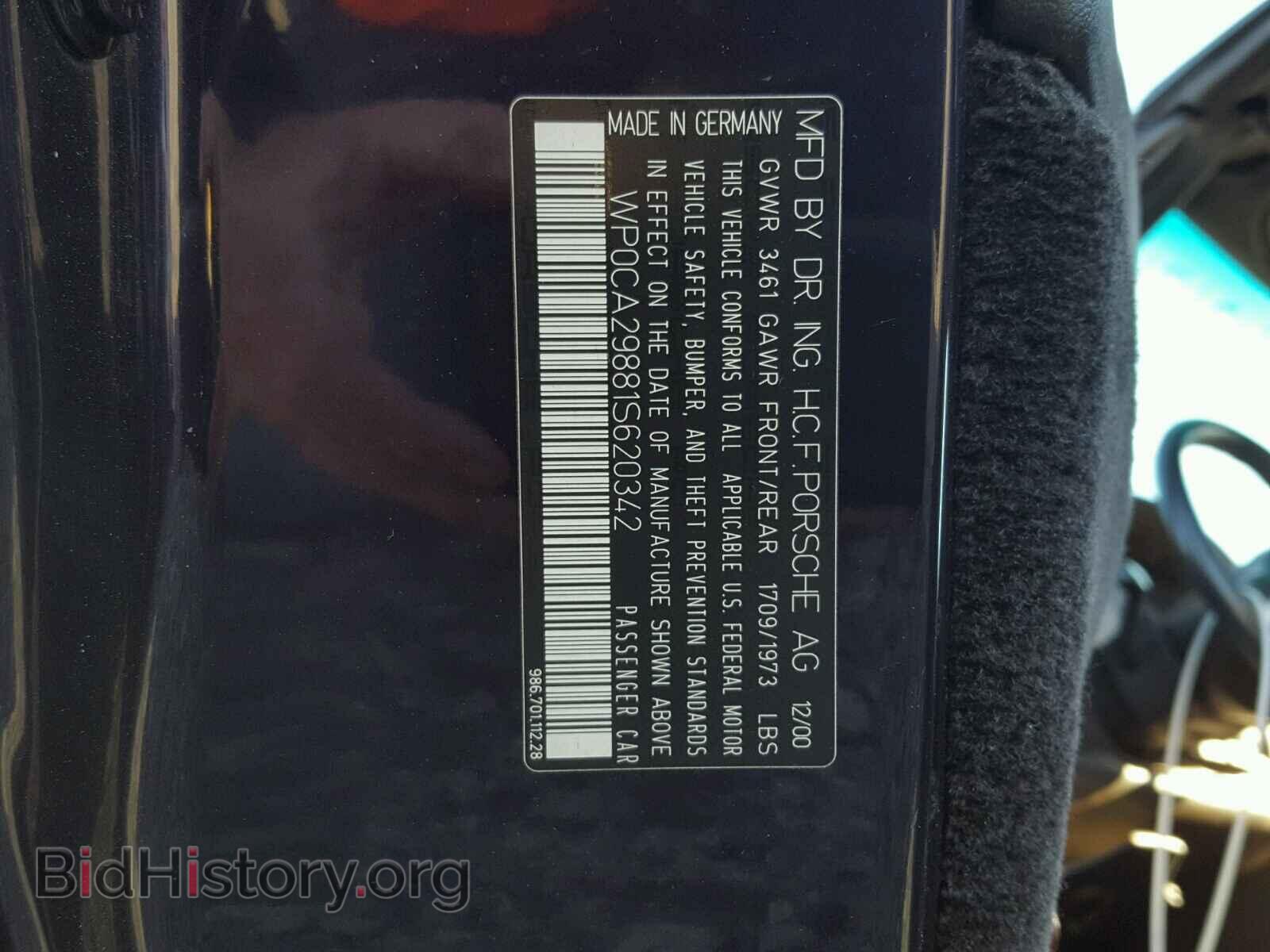 2001 PORSCHE BOXSTER - VIN: WP0CA29881S620342 - Фото 10