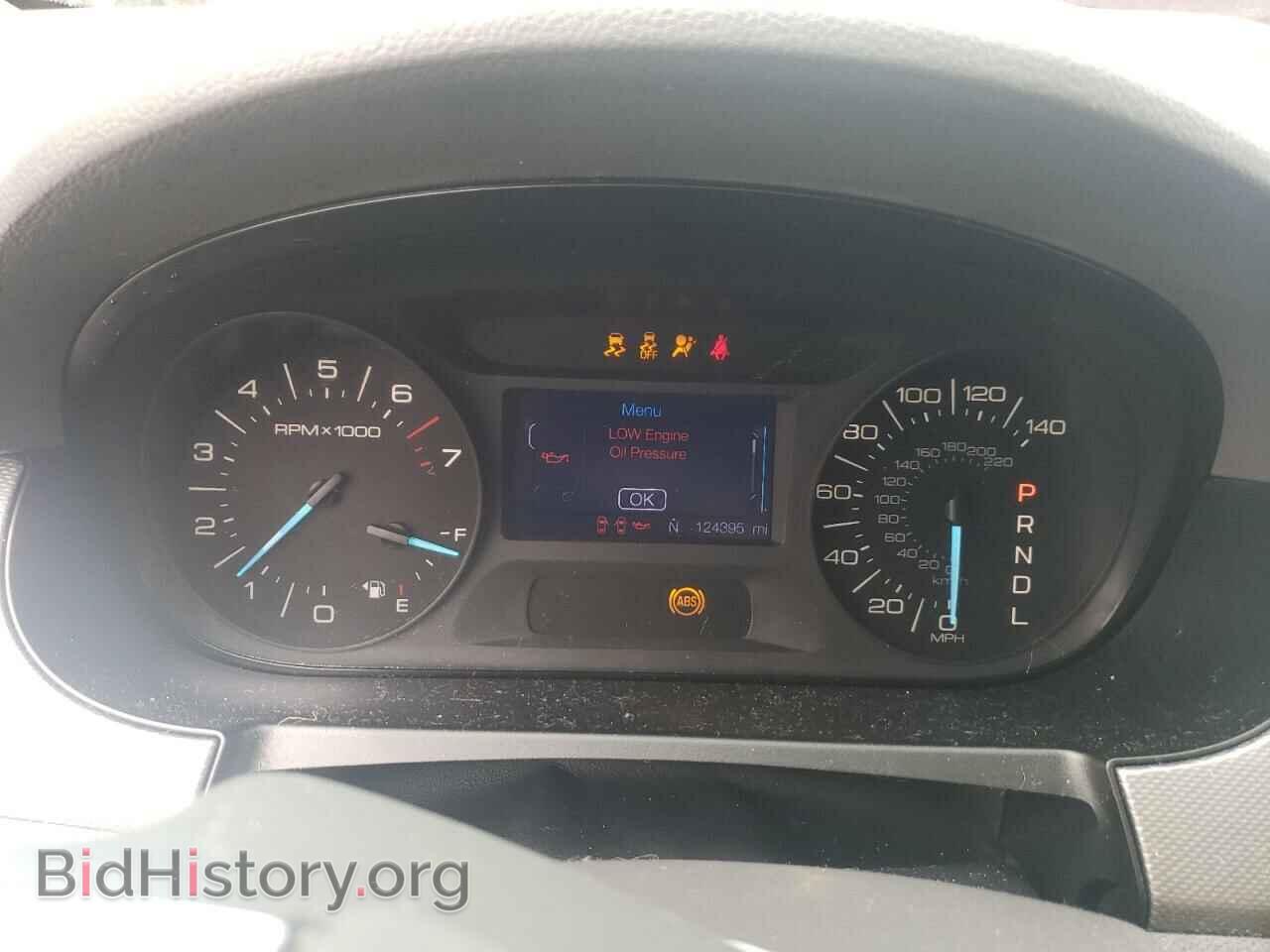 2013 FORD EDGE - VIN: 2FMDK3J93DBB14407 - Photo 8