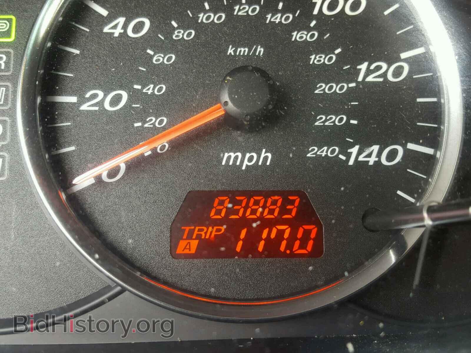 2006 MAZDA 6 - VIN: 1YVHP84D165M31303 - Фото 8