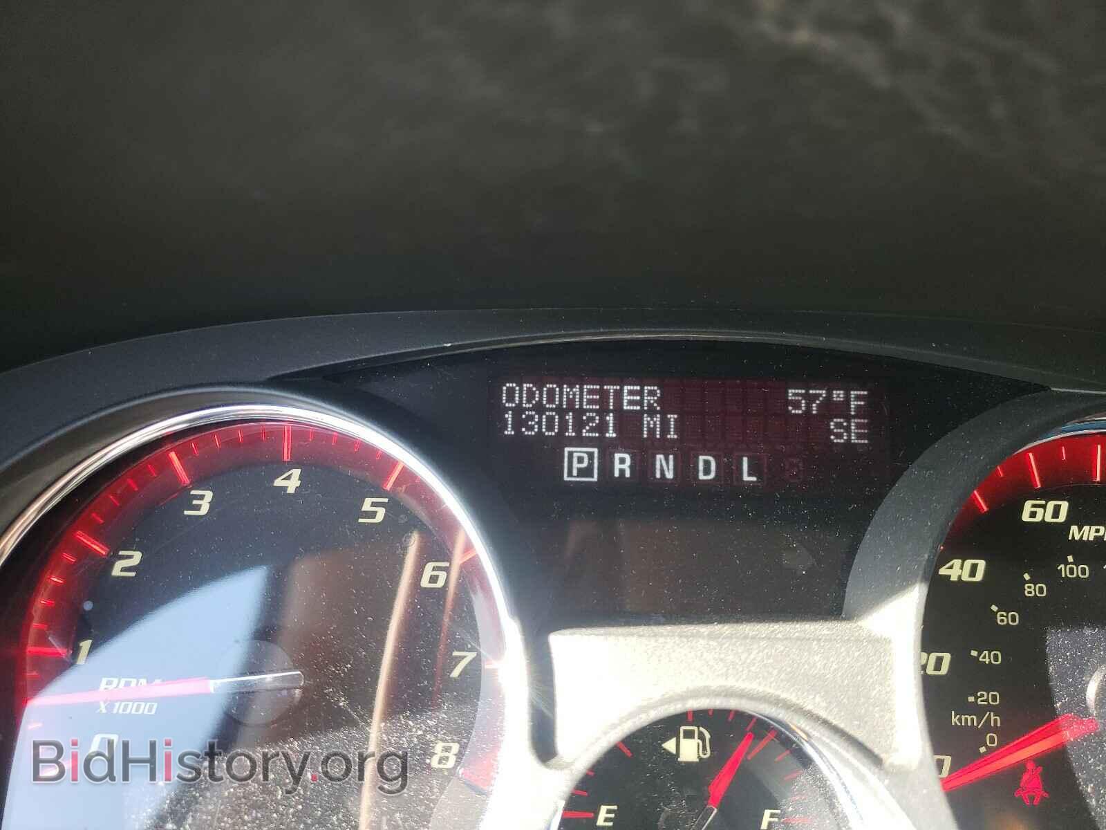 2011 GMC ACADIA - VIN: 1GKKVSED7BJ401077 - Фото 8