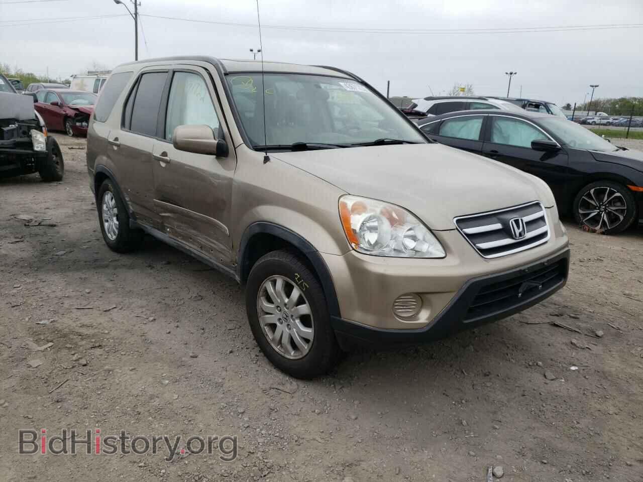 Фотография JHLRD78956C007995 - HONDA CRV 2006