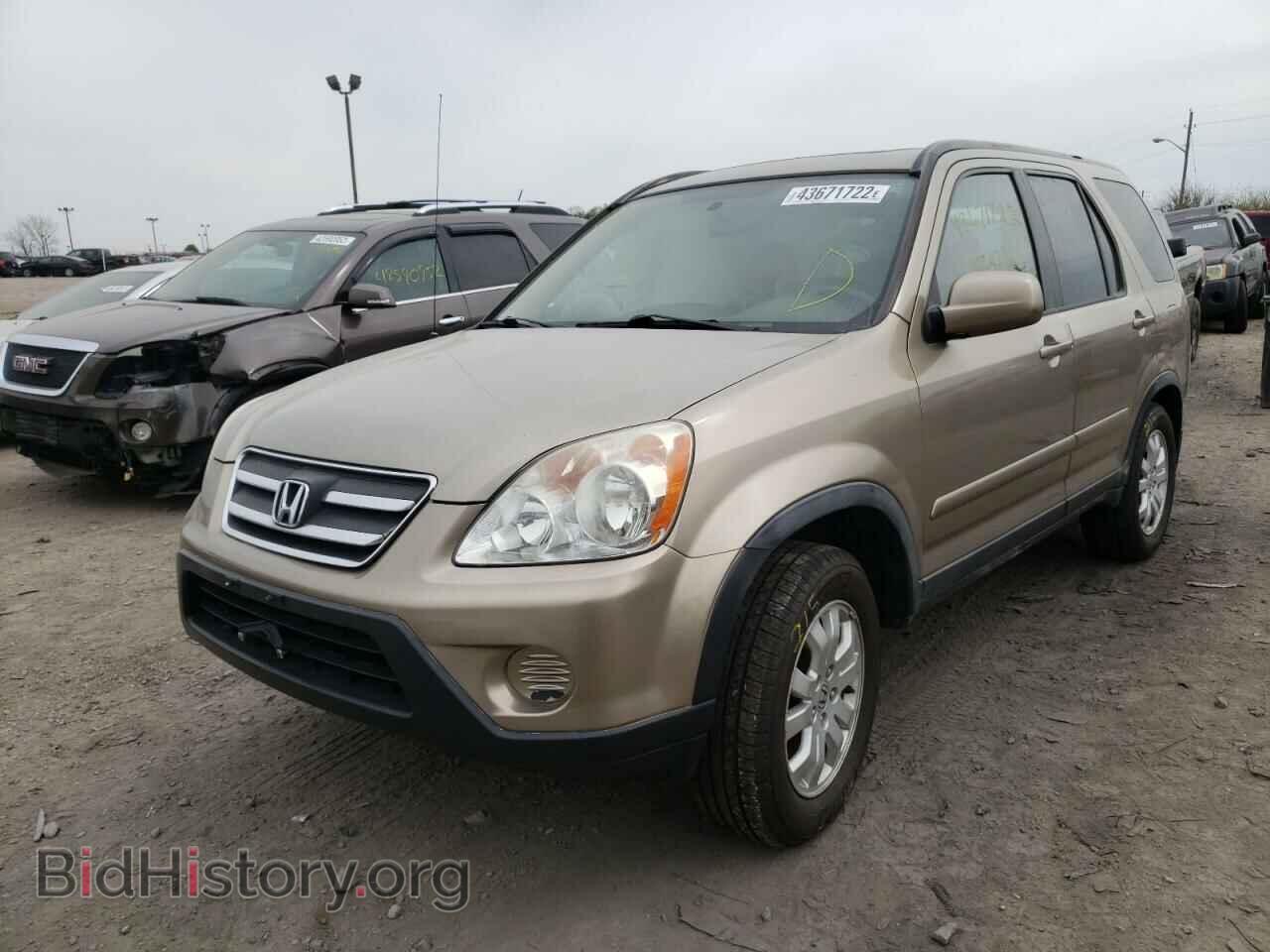 2006 HONDA CRV - VIN: JHLRD78956C007995 - Фото 2