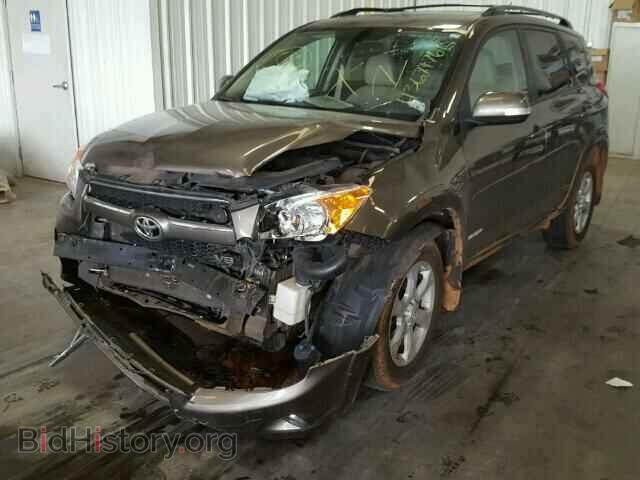 2011 TOYOTA RAV4 - VIN: 2T3DK4DV3BW054139 - Фото 2