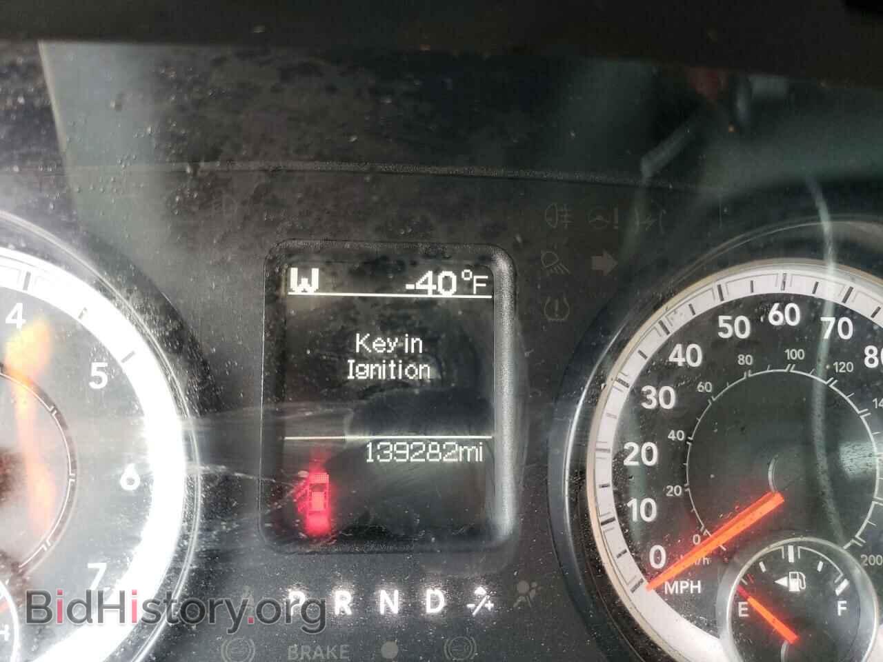 2016 DODGE RAM 1500 - VIN: 1C6RR6GG5GS299543 - Photo 8