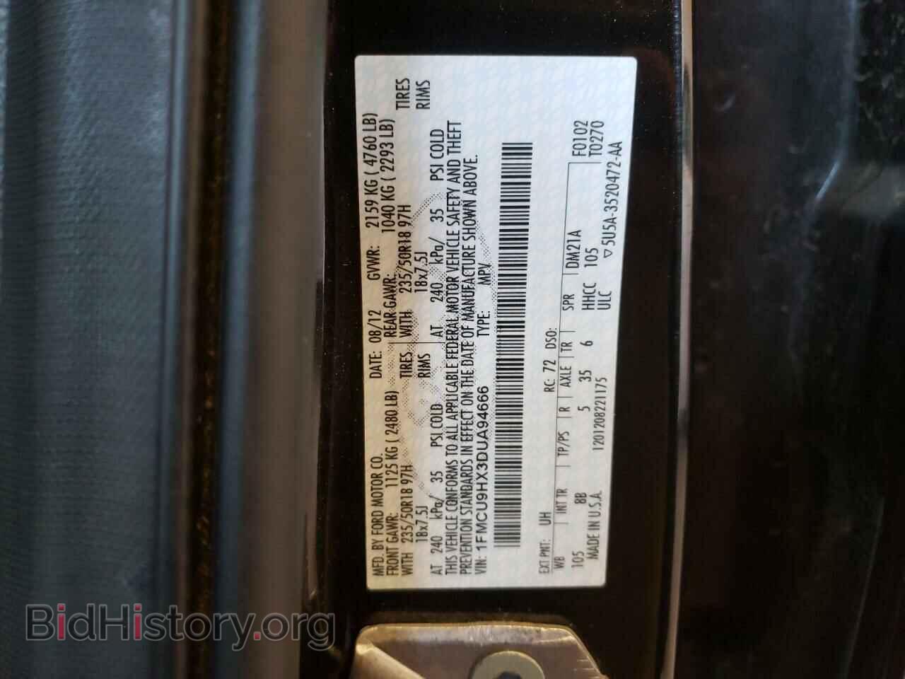 2013 FORD ESCAPE - VIN: 1FMCU9HX3DUA94666 - Фото 10