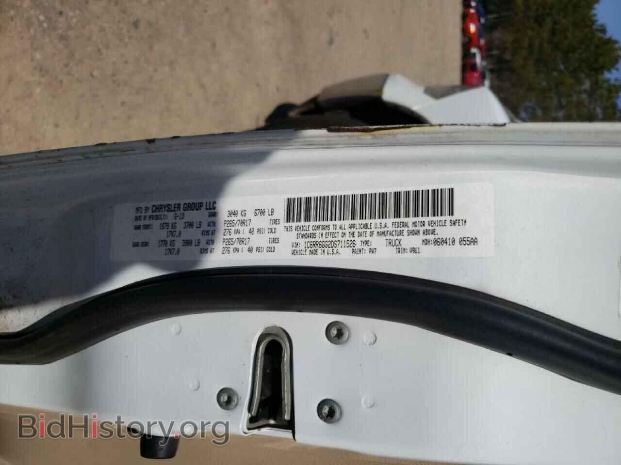 2013 RAM 1500 - VIN: 1C6RR6GG2DS711526 - Фото 10