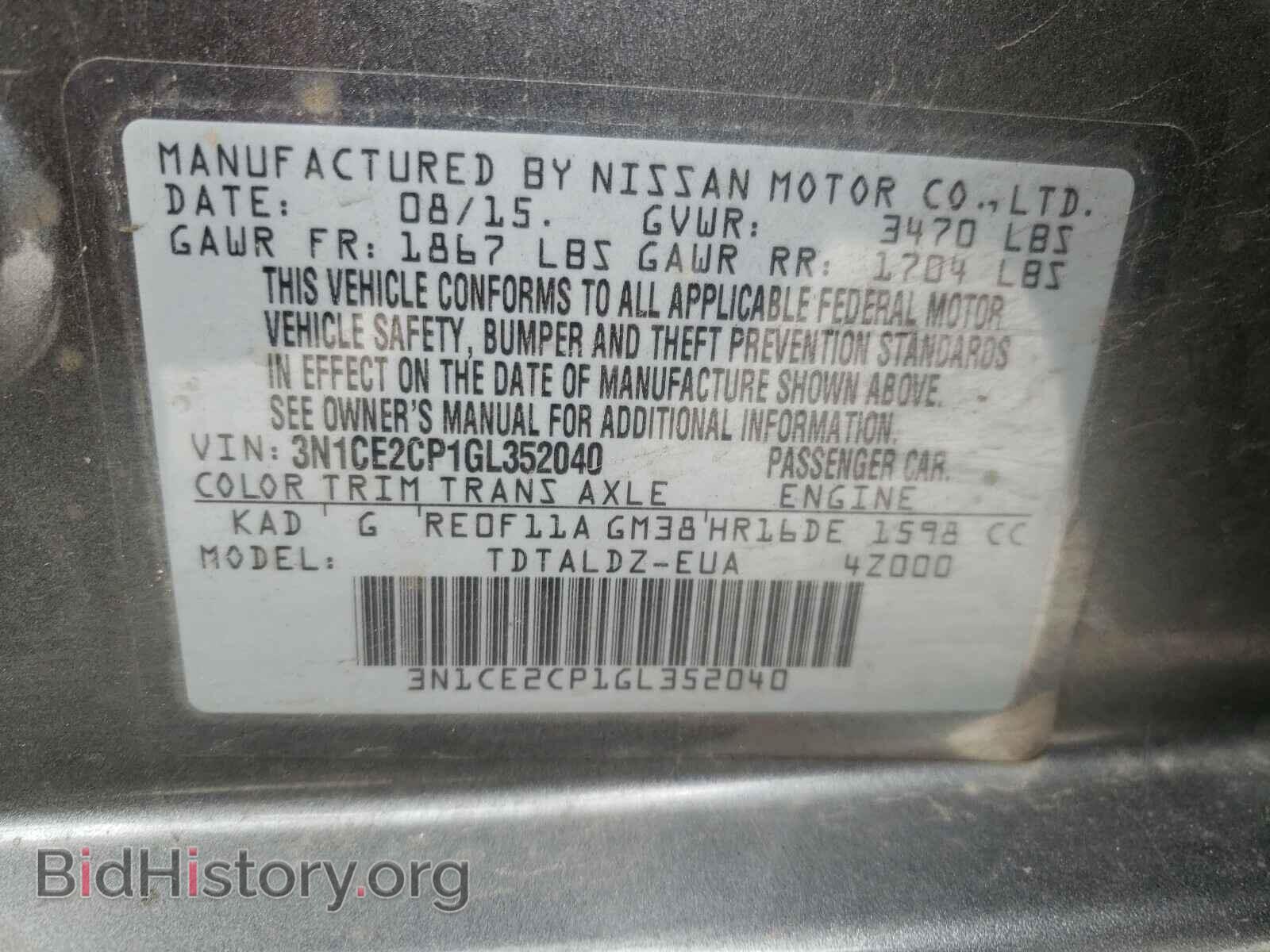 2016 NISSAN VERSA - VIN: 3N1CE2CP1GL352040 - Photo 10