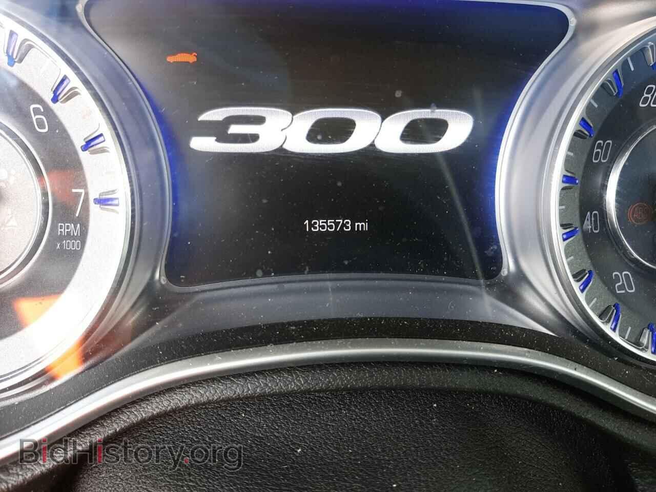 2015 CHRYSLER 300 - VIN: 2C3CCAAG4FH904108 - Фото 8