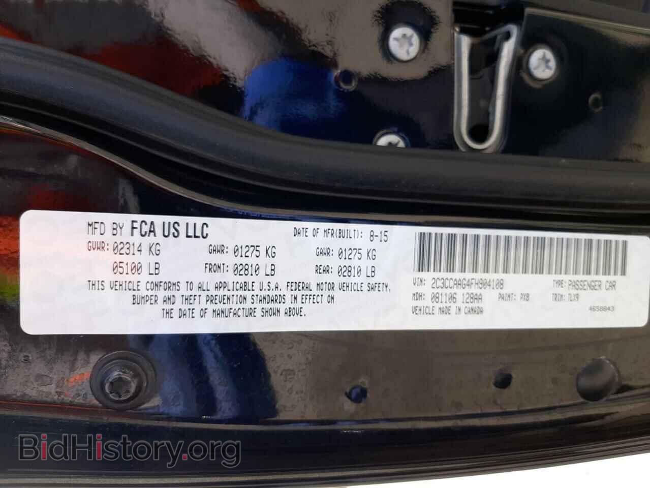 2015 CHRYSLER 300 - VIN: 2C3CCAAG4FH904108 - Фото 10
