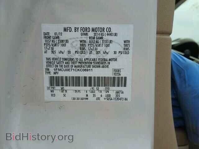 2012 FORD ESCAPE - VIN: 1FMCU0E71CKC06911 - Photo 10