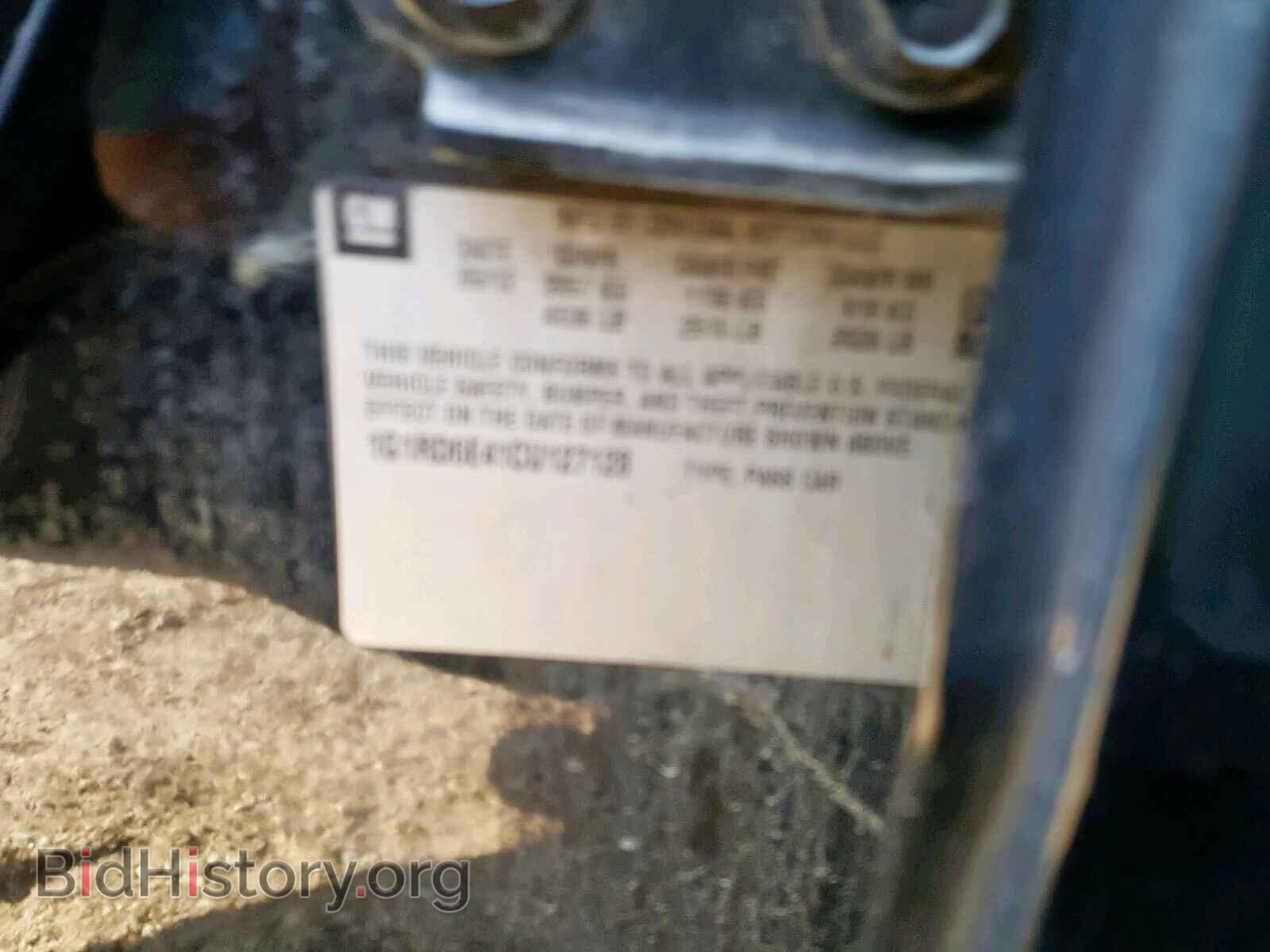 2012 CHEVROLET VOLT - VIN: 1G1RD6E41CU127128 - Фото 10