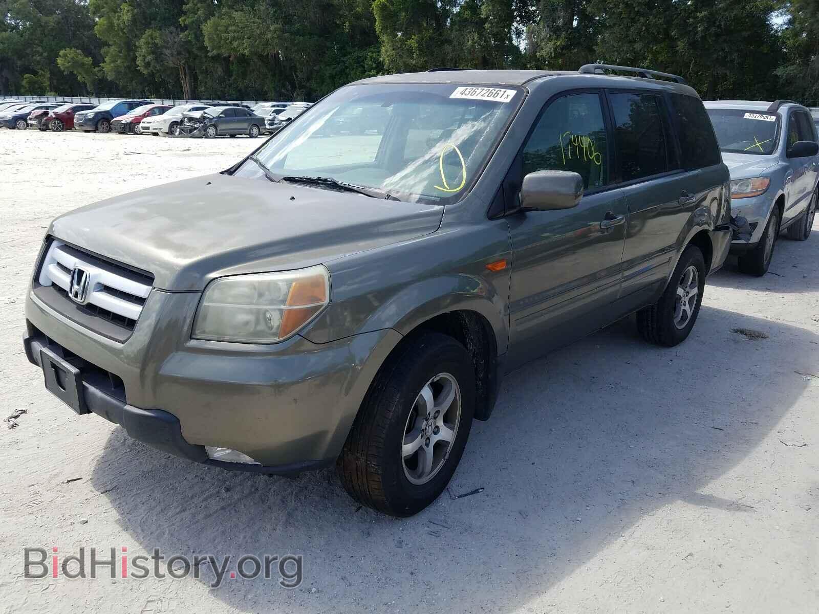 2007 HONDA PILOT - VIN: 2HKYF18467H505116 - Фото 2