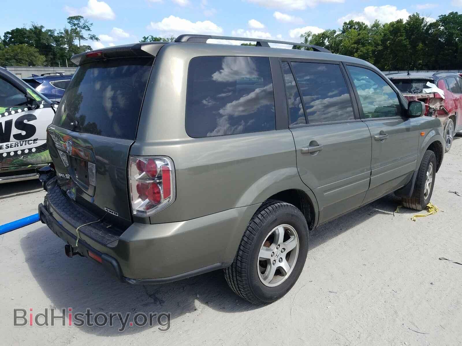 2007 HONDA PILOT - VIN: 2HKYF18467H505116 - Фото 4