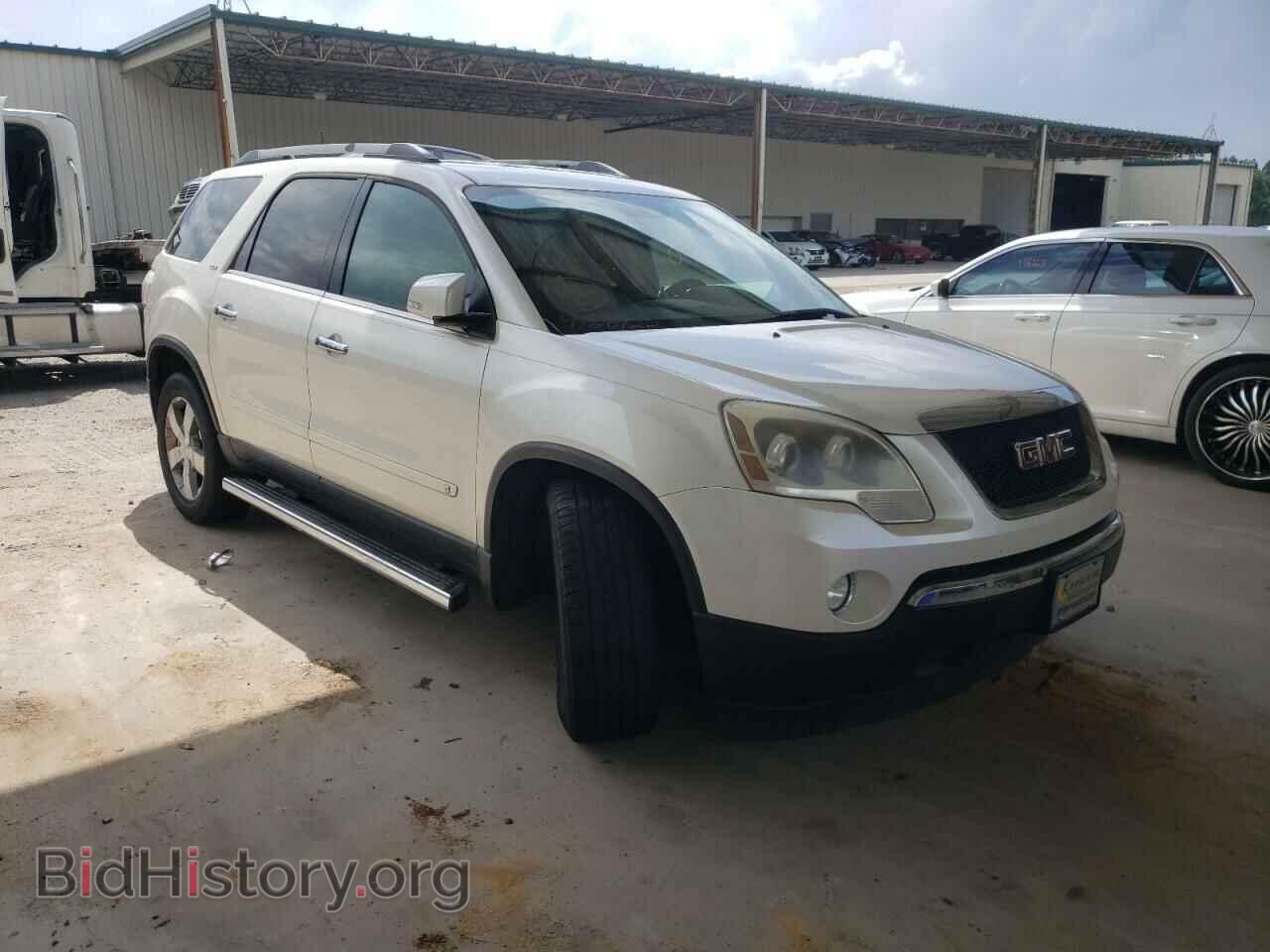 Фотография 1GKLRMED3AJ134653 - GMC ACADIA 2010